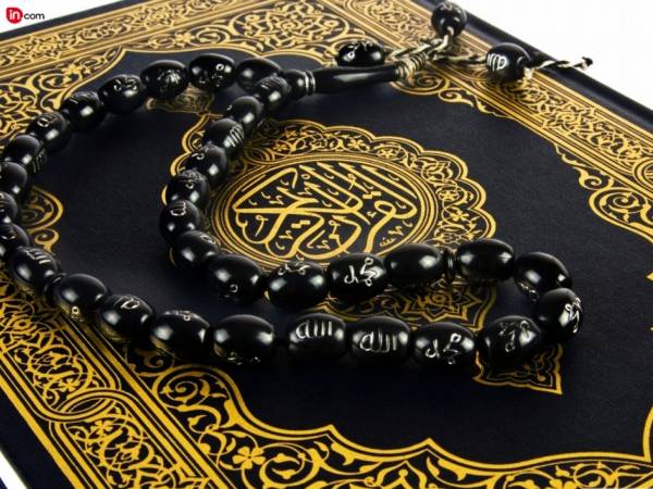 Ramzan Mein Quran Sharif Ki Tilawat Ka Sawab - Islamic Blog